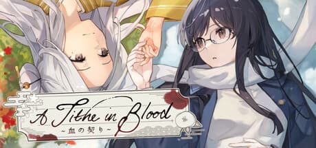 A Tithe in Blood 〜血の契り〜